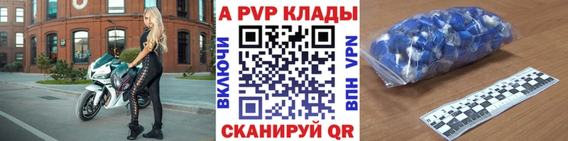 Сколько стоит Соликамск Гашиш  Канабис  A-PVP  Мефедрон  блэк спрут   КОКАИН  Амфетамин 