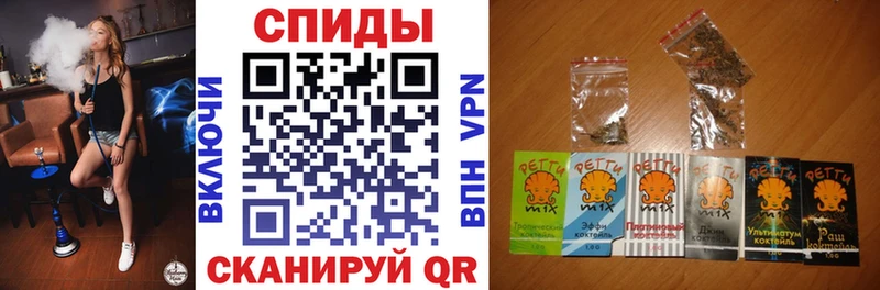 БУТИРАТ бутандиол  Соликамск 