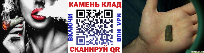 наркота  Соликамск  ГАШ Изолятор 