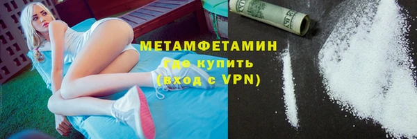 марки nbome Надым