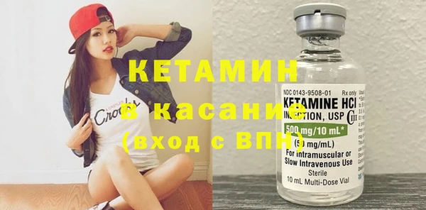 mix Навашино