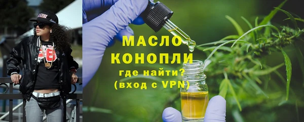 mix Навашино