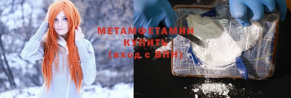 каннабис Белая Калитва