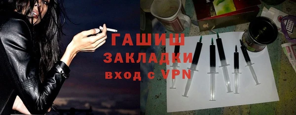 марки nbome Надым
