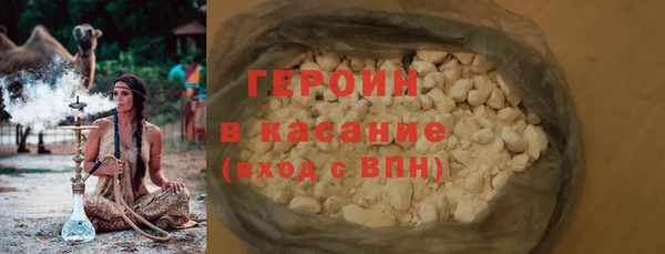 mix Навашино