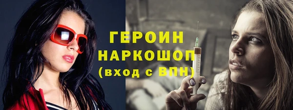 каннабис Белая Калитва