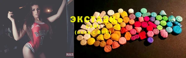 mix Навашино