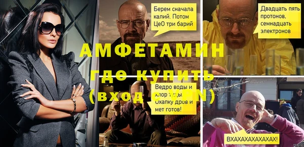 марки nbome Надым