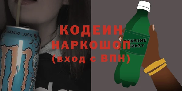mix Навашино