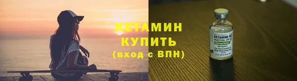 сатива Белая Холуница