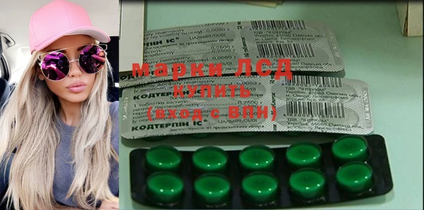 mix Навашино