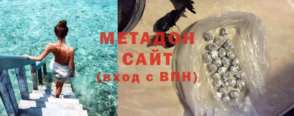 mix Навашино