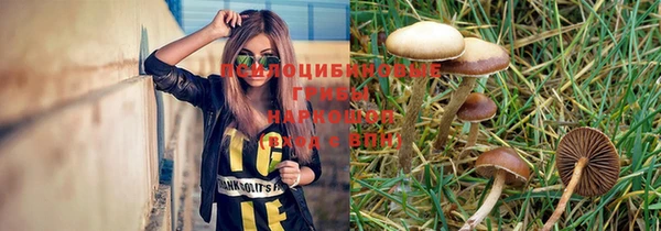 mix Навашино