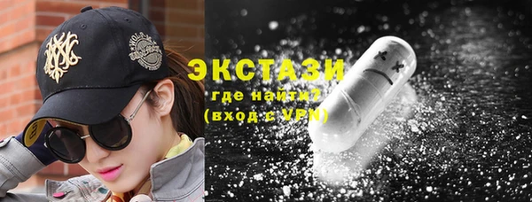 mix Навашино