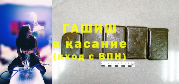 mix Навашино