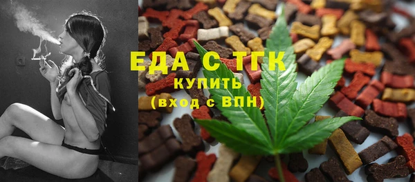 гидра Наволоки