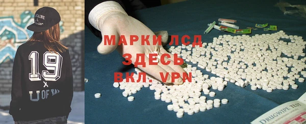 mix Навашино