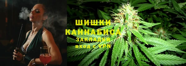 марки nbome Надым