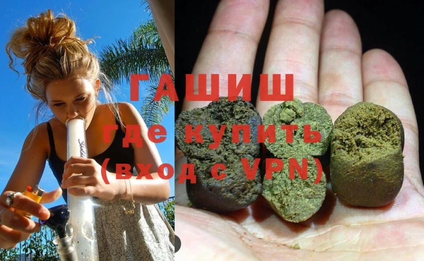 гидра Наволоки