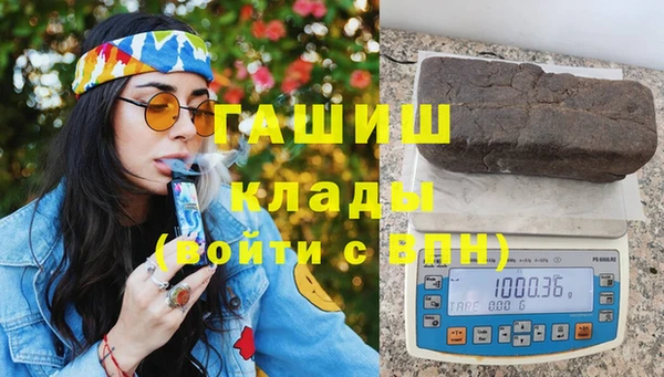 mix Навашино