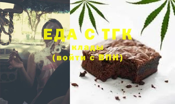 гидра Наволоки