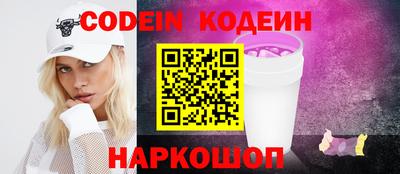 мефедрон мука Гусь-Хрустальный