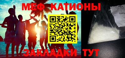 прущая мука Гусев