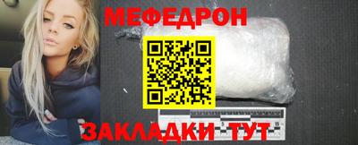 дживик Гусиноозёрск