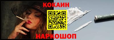 прущая мука Гусев