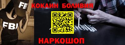 мефедрон мука Гусь-Хрустальный