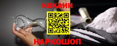 мефедрон мука Гусь-Хрустальный