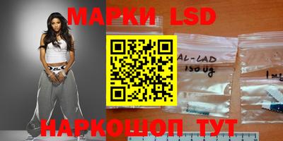 мефедрон мука Гусь-Хрустальный