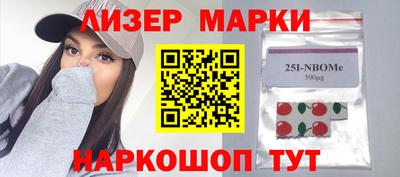 мефедрон мука Гусь-Хрустальный