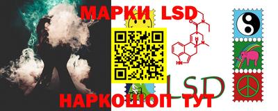 прущая мука Гусев