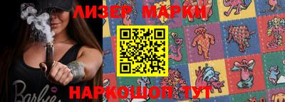 мефедрон мука Гусь-Хрустальный