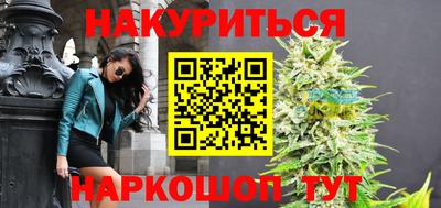прущая мука Гусев