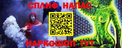 дживик Гусиноозёрск