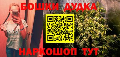 прущая мука Гусев
