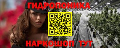 прущая мука Гусев
