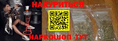 дживик Гусиноозёрск