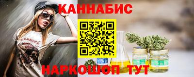 мефедрон мука Гусь-Хрустальный