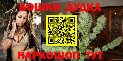 дживик Гусиноозёрск