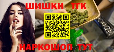 дживик Гусиноозёрск