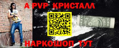 дживик Гусиноозёрск