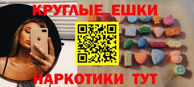 дживик Гусиноозёрск