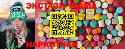 мефедрон мука Гусь-Хрустальный