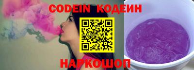 дживик Гусиноозёрск