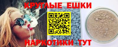 дживик Гусиноозёрск