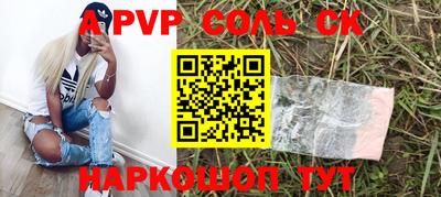 дживик Гусиноозёрск
