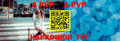 дживик Гусиноозёрск